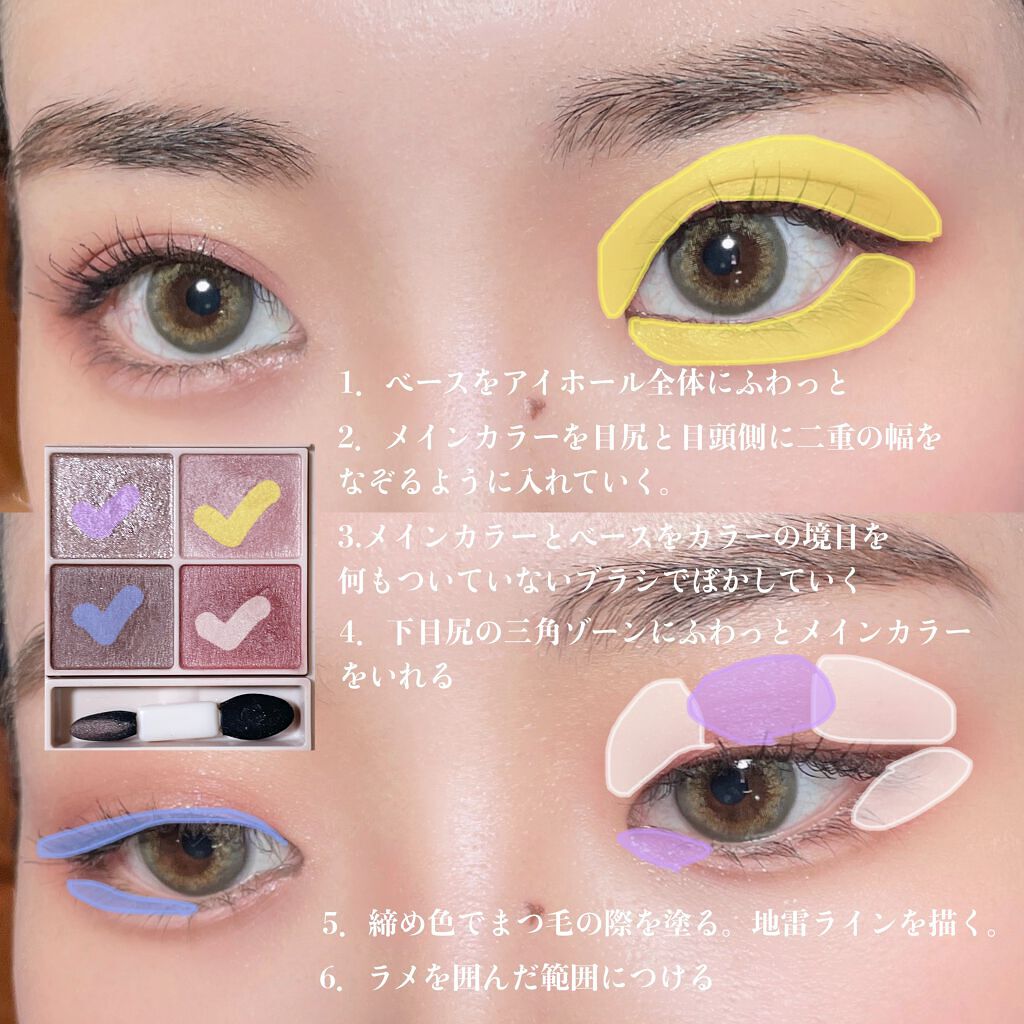 ReVIA 1day/ReVIA/ワンデー（１DAY）カラコンを使ったクチコミ（2枚目）