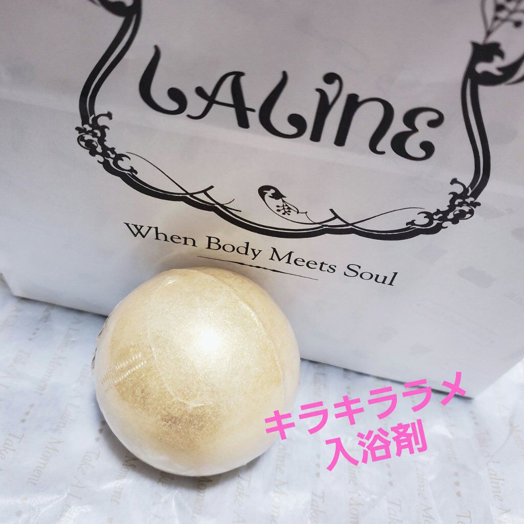 バス フィジー バニラピンクペッパー/Laline/入浴剤を使ったクチコミ(1枚目)