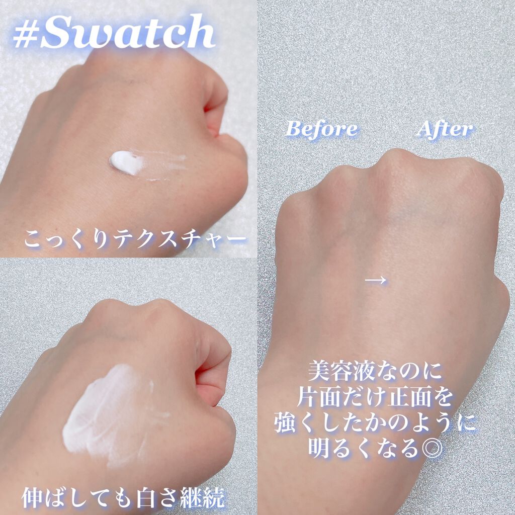 デュイセル ターンオンクリーム/DEWYCEL/フェイスクリームを使ったクチコミ（2枚目）