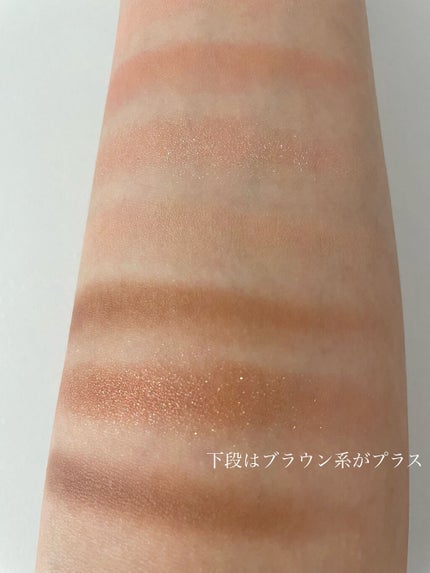 マイフェイブバイブアイパレット/HOLIKA HOLIKA/アイシャドウパレットを使ったクチコミ(6枚目)