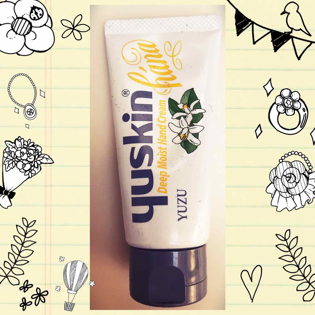 ハンドクリーム ユズ/ユースキンhana/ハンドクリームを使ったクチコミ(1枚目)