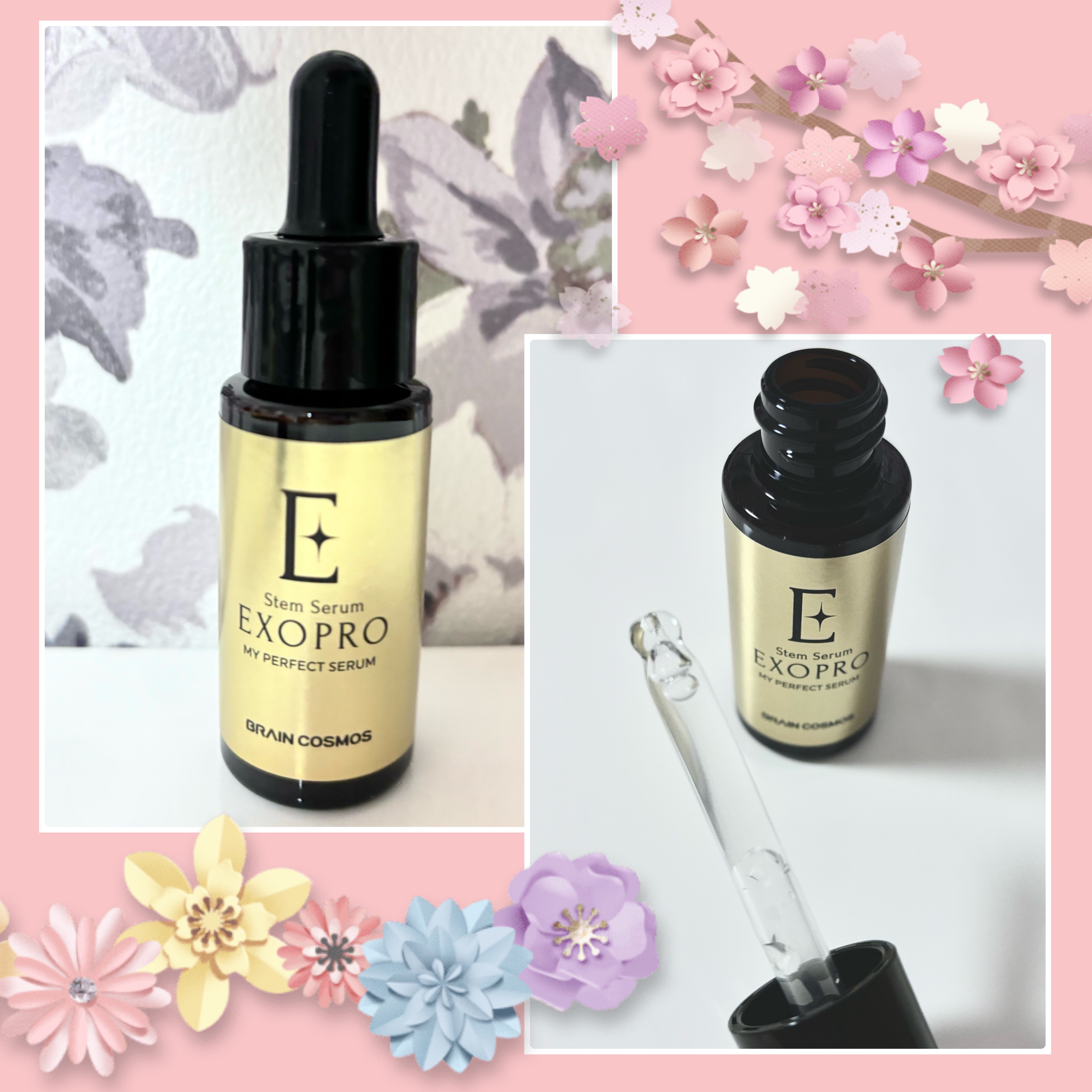 EXOPRO 美容液/ブレーンコスモス/美容液を使ったクチコミ（2枚目）