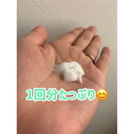 を使ったクチコミ(3枚目)