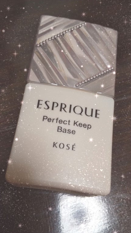 パーフェクト キープ ベース/ESPRIQUE/化粧下地を使ったクチコミ(1枚目)