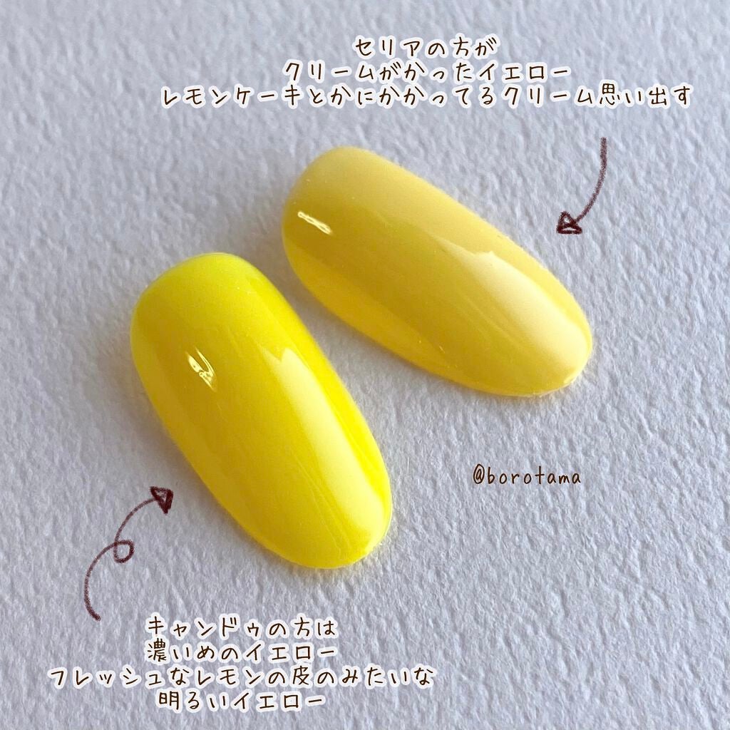 パル カラージェル/キャンドゥ/ジェルネイルを使ったクチコミ(7枚目)