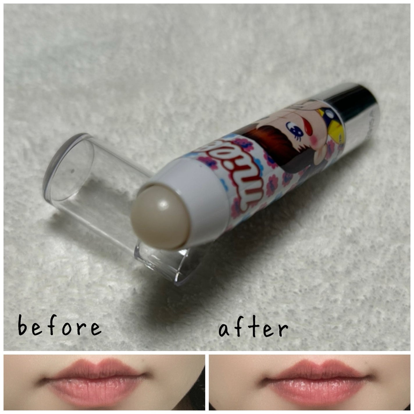 レブロン キス シュガー スクラブ/REVLON/リップスクラブを使ったクチコミ(3枚目)