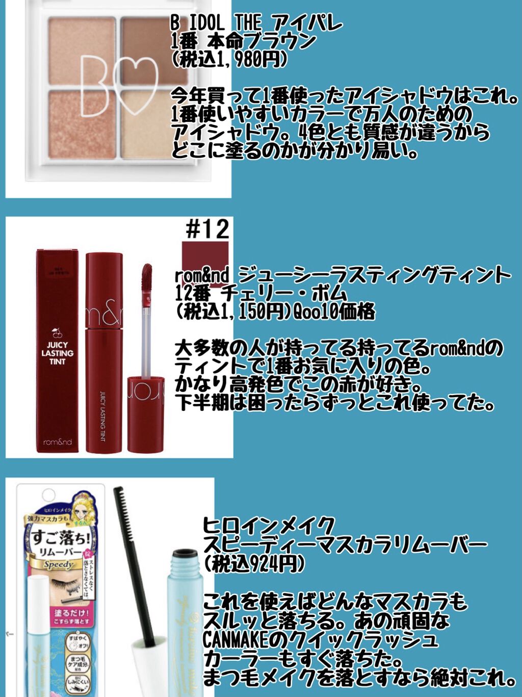 チーク ポップ/CLINIQUE/パウダーチークを使ったクチコミ（3枚目）