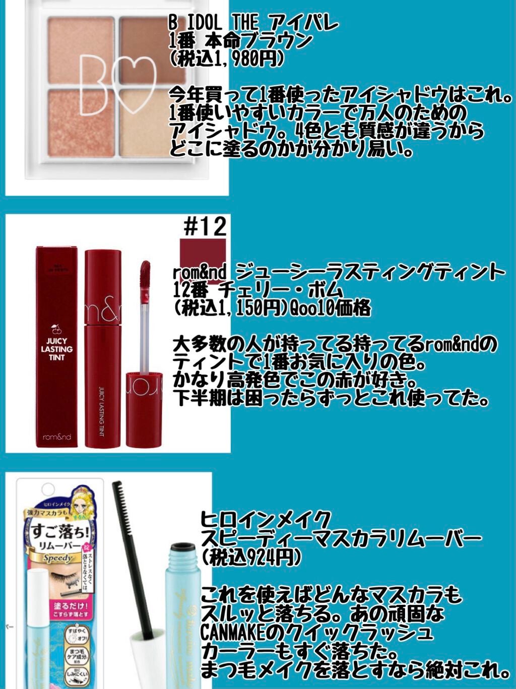 チーク ポップ/CLINIQUE/パウダーチークを使ったクチコミ(3枚目)