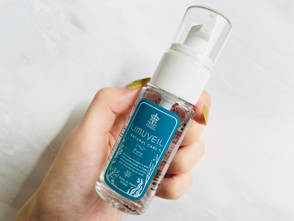 リムヴェール LSピュア/リムサプライ/美容液を使ったクチコミ(1枚目)