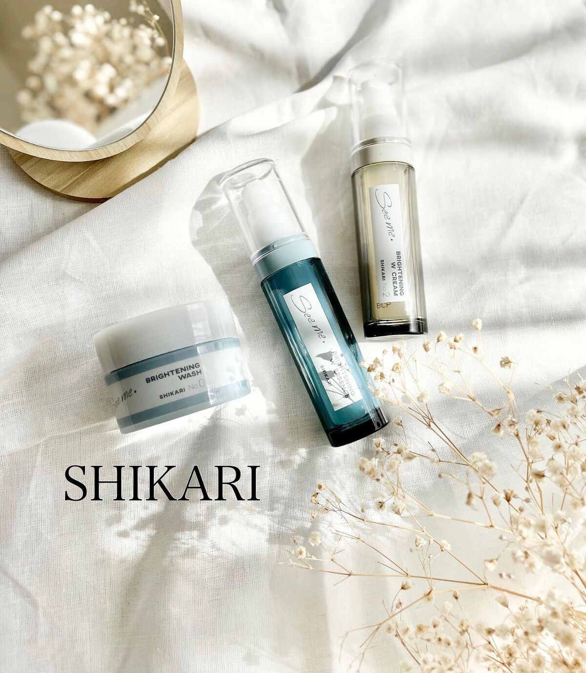 SHIKARI BRIGHTENING W CREAM 本体25g/SHIKARI/フェイスクリームを使ったクチコミ（1枚目）