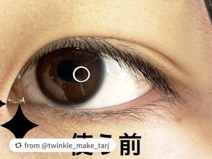 ルドゥーブル プレミアム/ルドゥーブル/二重まぶた用アイテムを使ったクチコミ(2枚目)