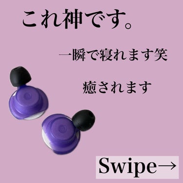 𝕊𝕒𝕪𝕒𝕋𝕠𝕞𝕠💓毎日投稿💓    on LIPS 「こんにちは、Sayaです。ご訪問ありがとうございます。今日は癒..」（2枚目）