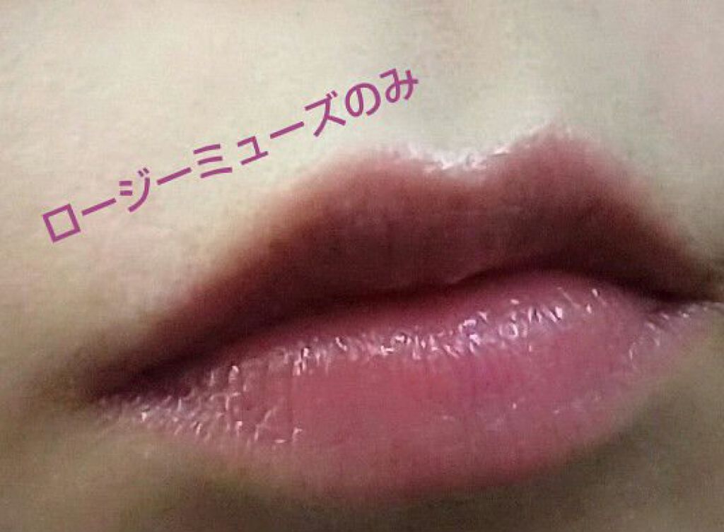 ディオール アディクト リップ グロウ オイル/Dior/リップグロスを使ったクチコミ（2枚目）