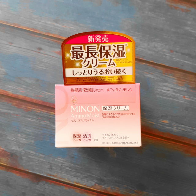 ミノン アミノモイスト モイストチャージ クリーム/ミノン/フェイスクリームを使ったクチコミ(1枚目)