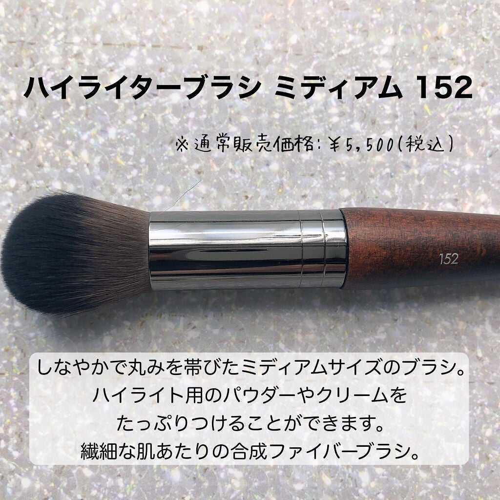 パウダーカブキブラシ#124/MAKE UP FOR EVER/メイクブラシを使ったクチコミ(3枚目)
