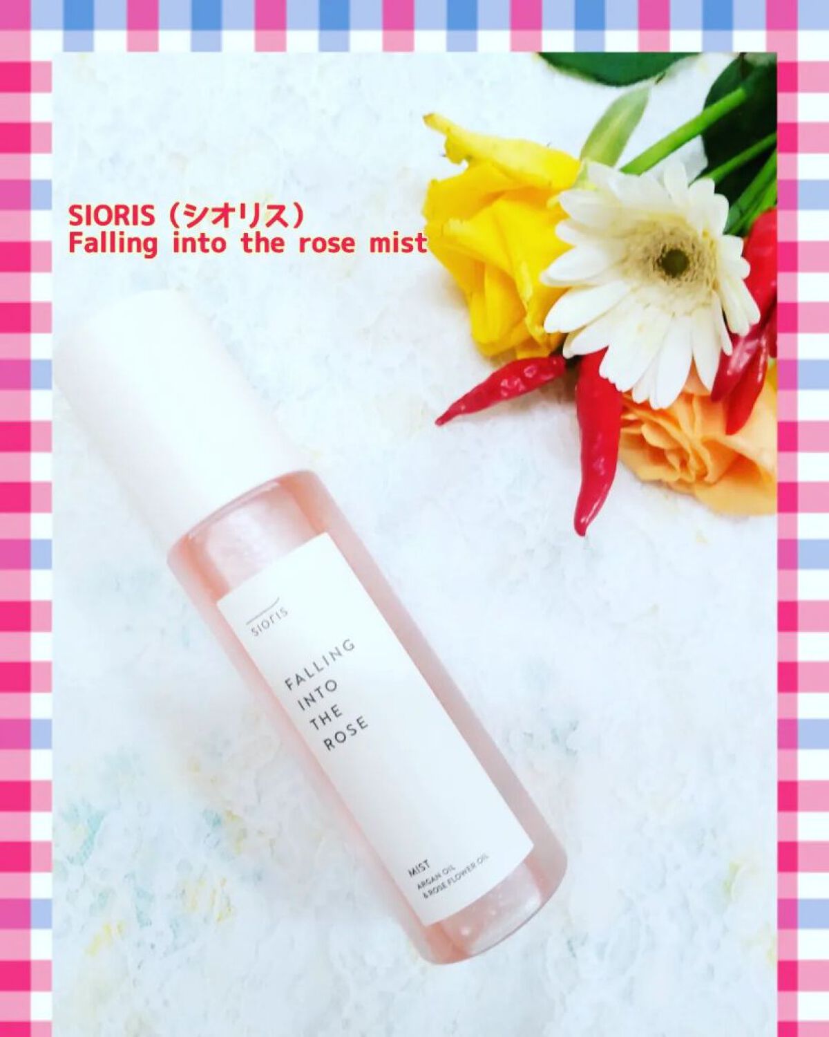 フォーリン イントゥー ザ ローズ ミスト/SIORIS/化粧水を使ったクチコミ（1枚目）
