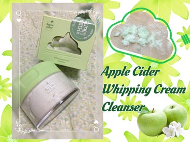 アップルサイダークリームホイップクレンザー/Ariul/クレンジングクリームを使ったクチコミ（1枚目）