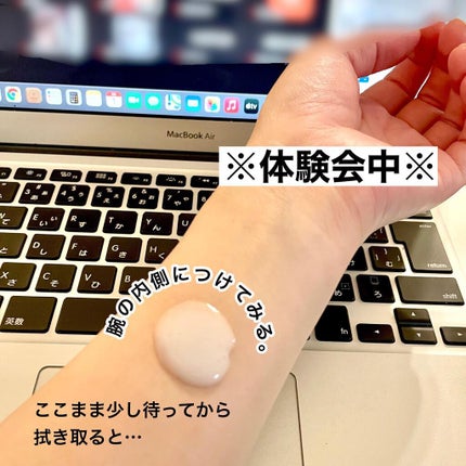 ユキ on LIPS 「じゅわっ!と炭酸泡がイイ♡ ̄ ̄ ̄ ̄ ̄ ̄ ̄ ̄ ̄ ̄ ̄ ̄ ̄ ̄ ̄ ̄ ̄ ̄..」(4枚目)