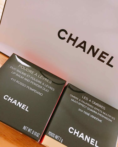 suzu on LIPS 「デパコスデビューしました😊またレビューします💕噂のCHANEL..」（1枚目）