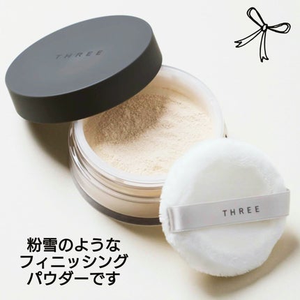 アルティメイトダイアフェネス ルースパウダー/THREE/ルースパウダーを使ったクチコミ(3枚目)