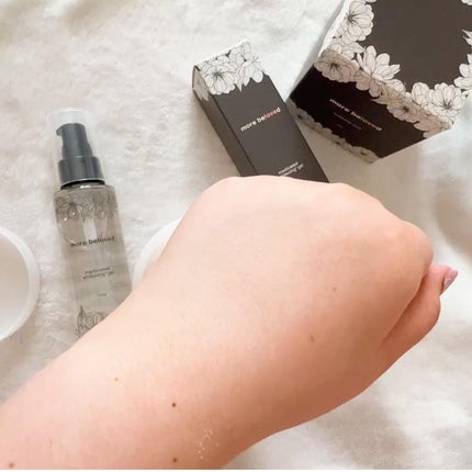 メディケイテッド ホワイトニングジェル/more beloved/バスト・ヒップケアを使ったクチコミ(9枚目)