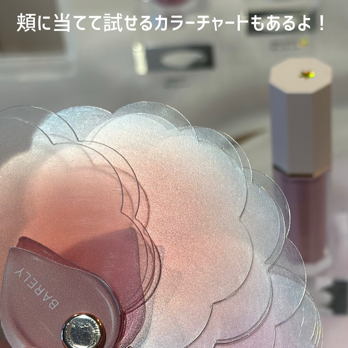 ドリームベルベットアイシャドウパレット/DEAR DAHLIA/アイシャドウパレットを使ったクチコミ(6枚目)