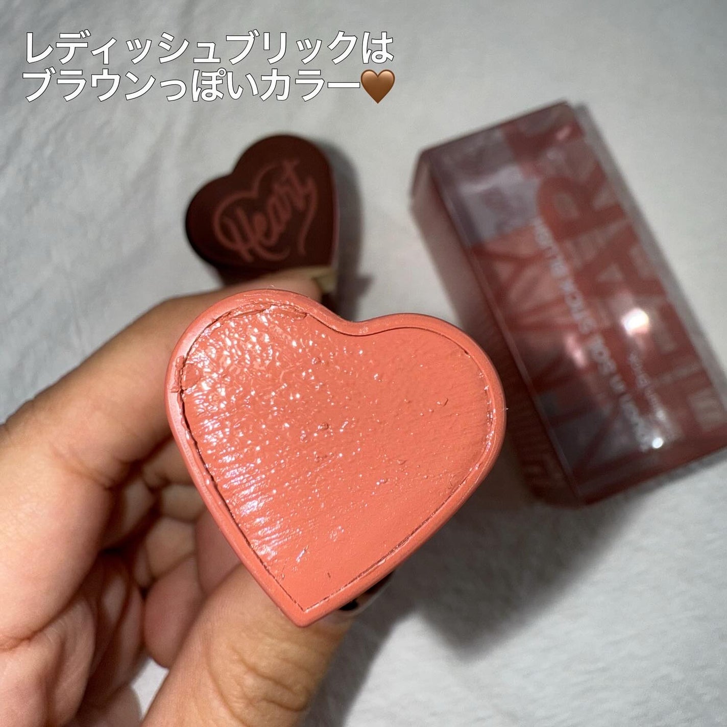 タッチインソール チークブラッシャー/touch in SOL /ジェル・クリームチークを使ったクチコミ(2枚目)