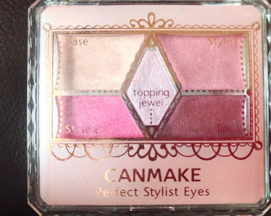 【旧品】パーフェクトスタイリストアイズ/キャンメイク/アイシャドウパレットを使ったクチコミ(1枚目)