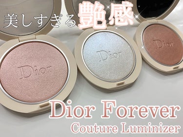 ディオールスキン フォーエヴァー クチュール ルミナイザー/Dior/プレストパウダーを使ったクチコミ（1枚目）