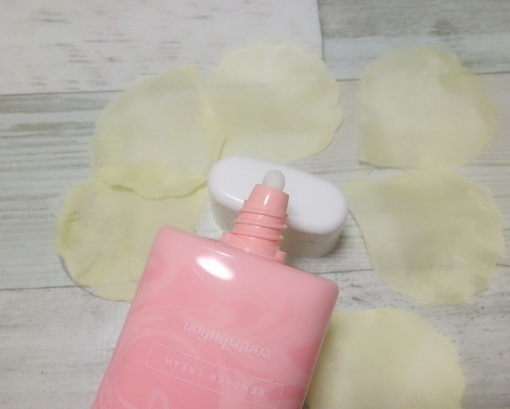 Kmyu(ケミュー)/CONTRIBUTION/除毛クリームを使ったクチコミ(2枚目)