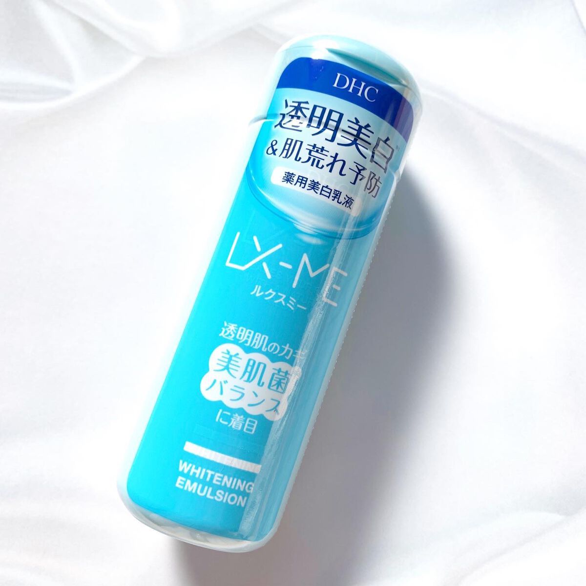 DHCルクスミー 薬用ホワイトニング エマルジョン/DHC/乳液を使ったクチコミ(1枚目)