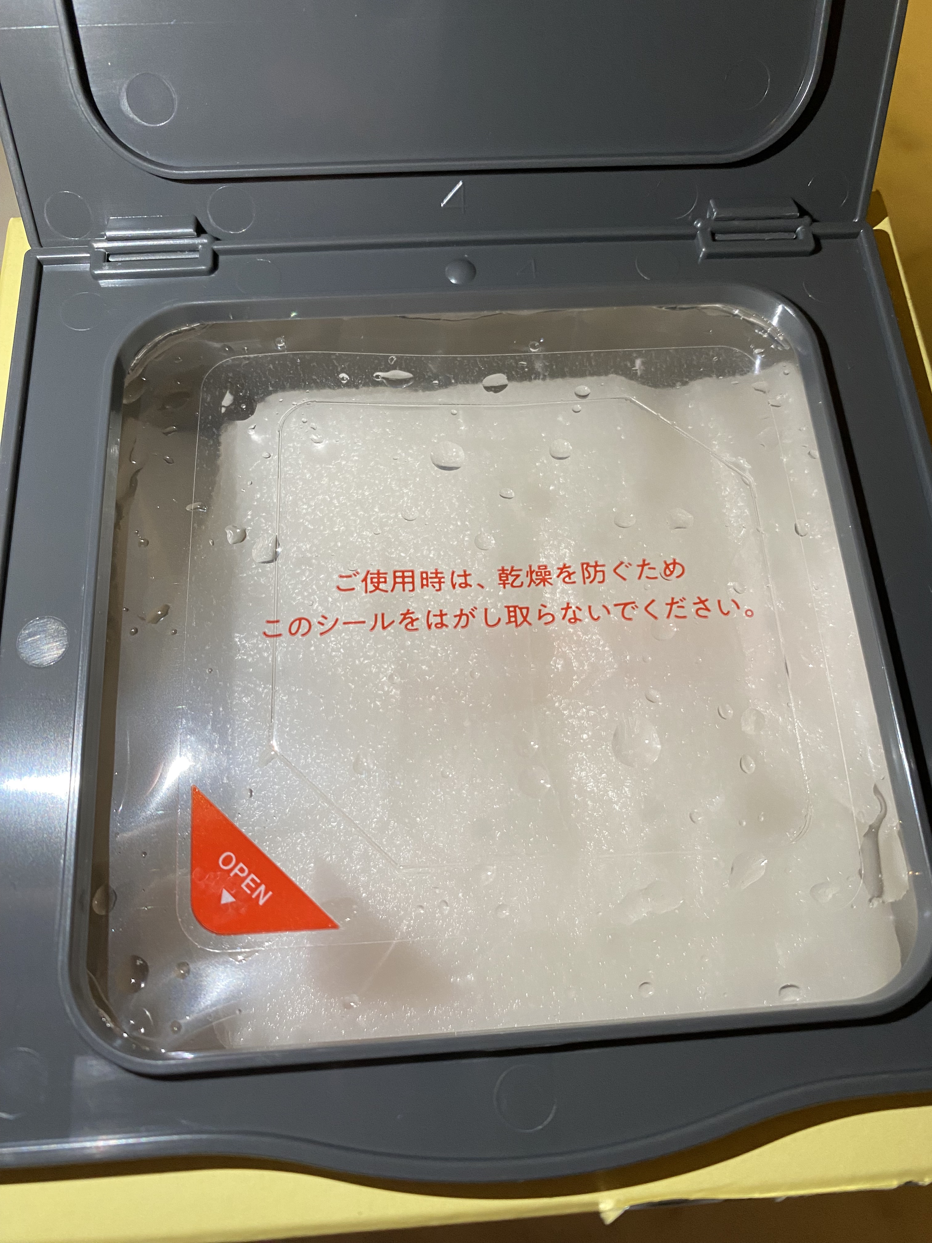 ザ・ダーマ VC100 30枚/クオリティファースト/シートマスク・パックを使ったクチコミ（2枚目）