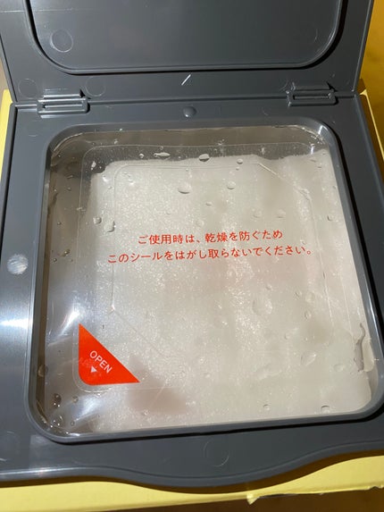 ザ・ダーマ VC100/クオリティファースト/シートマスク・パックを使ったクチコミ(2枚目)