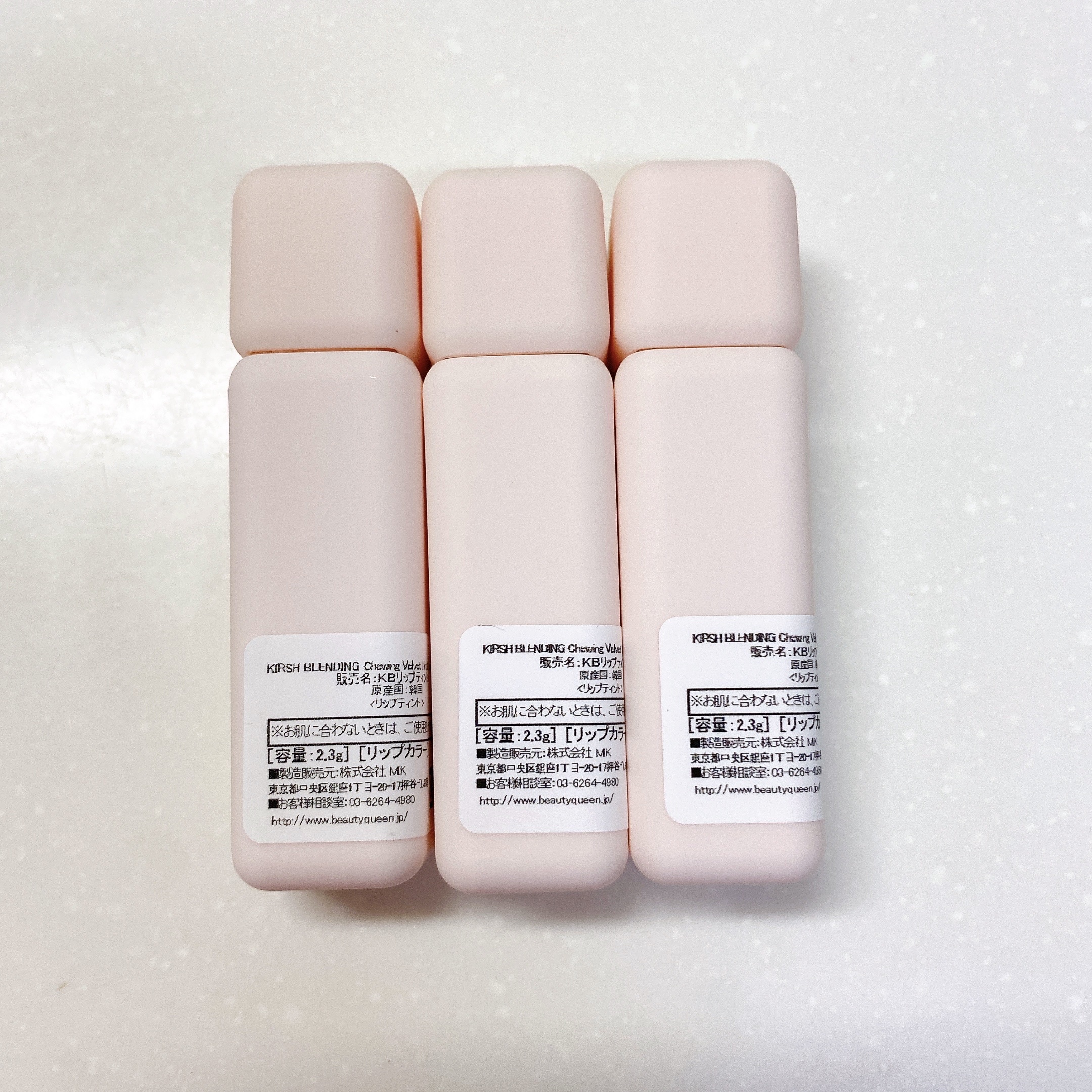 チューインガムベルベットティント/KIRSH(キルシー)/リップティントを使ったクチコミ（3枚目）