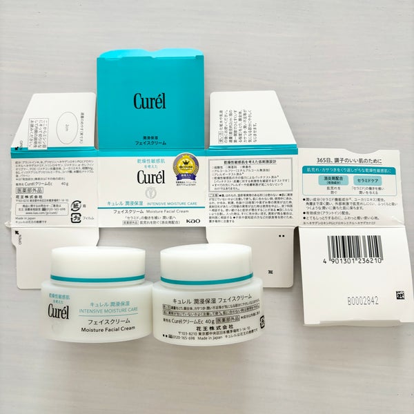 潤浸保湿 フェイスクリーム/キュレル/フェイスクリーム by さくら🌸