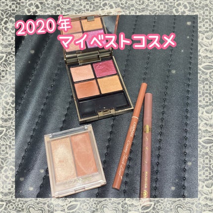 クリーミータッチライナー/キャンメイク/ジェルアイライナーを使ったクチコミ(1枚目)