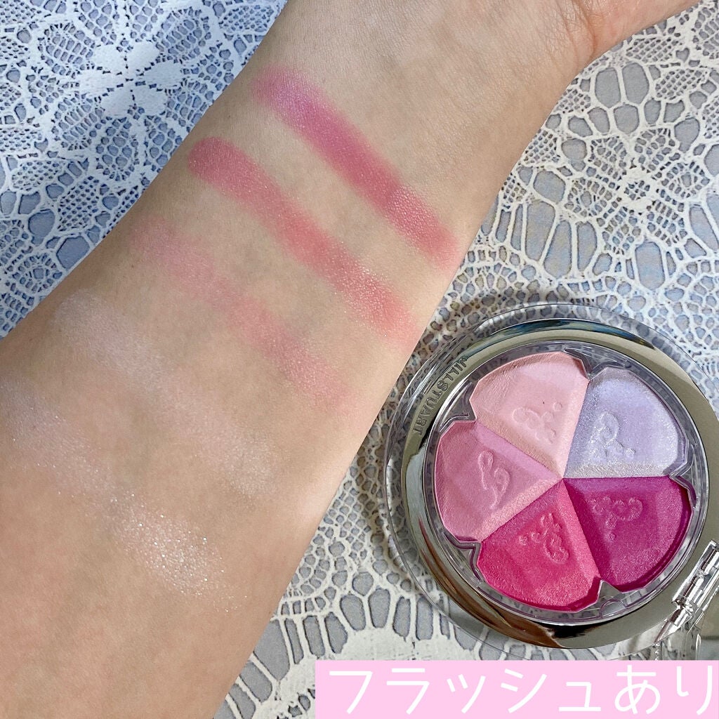 ジルスチュアート ブルーム ミックスブラッシュ コンパクト/JILL STUART/パウダーチークを使ったクチコミ(2枚目)