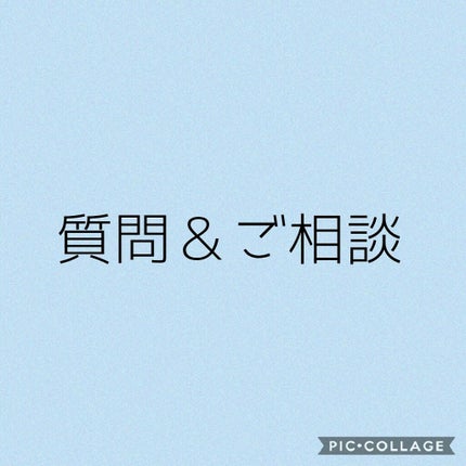 æãã/ãã®ä»ã䜿ã£ãã¯ãã³ãïŒ1æç®ïŒ