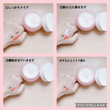 クリーンイットゼロ クレンジングバーム オリジナル 100ml/banilaco/クレンジングバームを使ったクチコミ（3枚目）