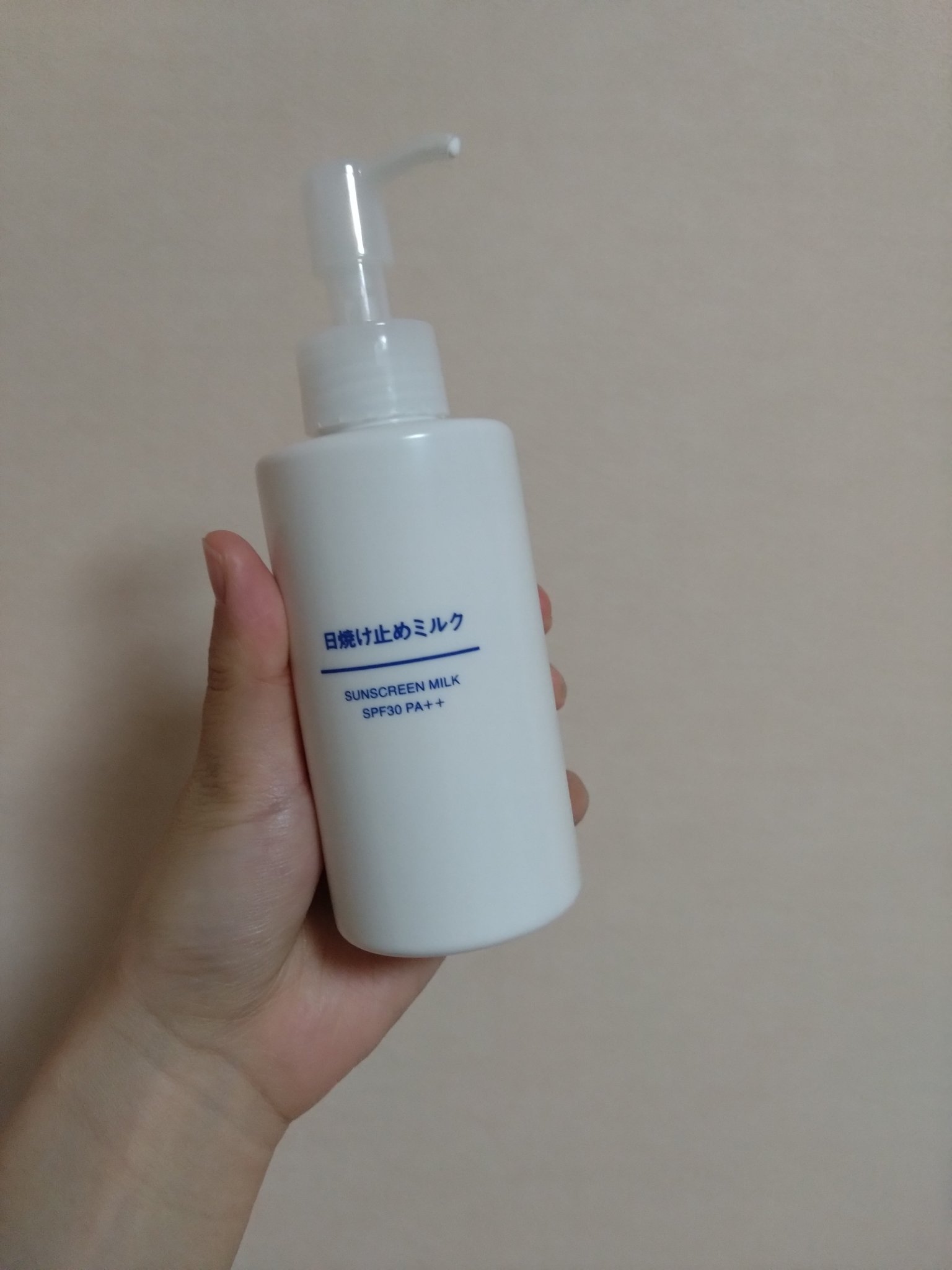 日焼け止めミルク SPF30/無印良品/日焼け止めミルクを使ったクチコミ（1枚目）