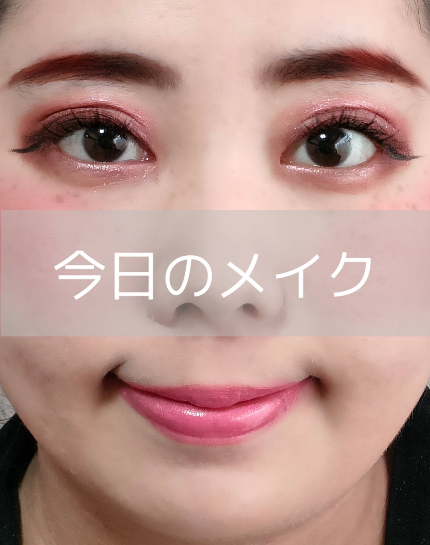 ステイオンバームルージュ/キャンメイク/口紅を使ったクチコミ(1枚目)