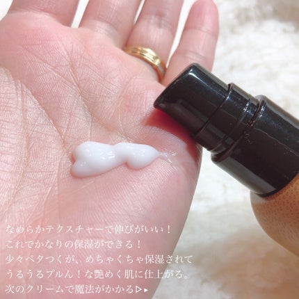 ORGANIC SKINCARE 3set/WAGANIC/スキンケアキットを使ったクチコミ(5枚目)
