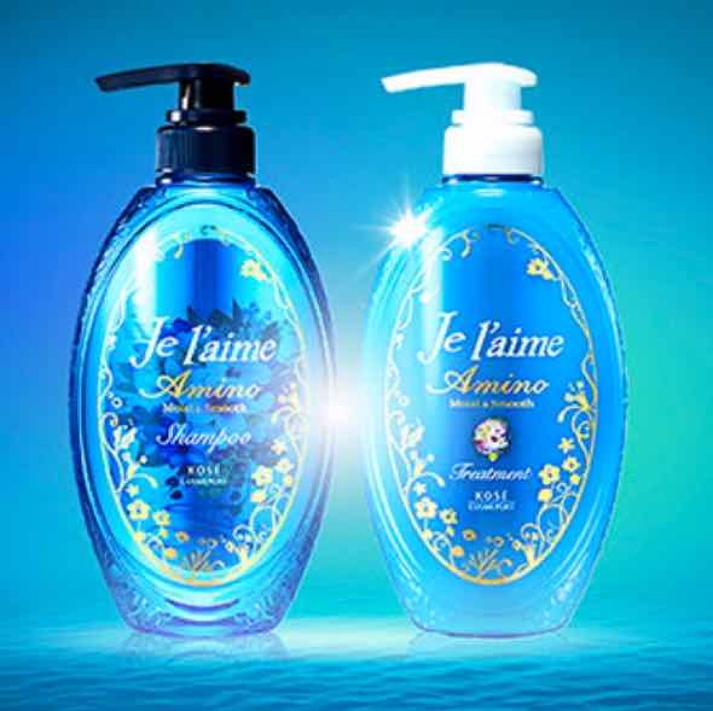 アミノ シャンプー/トリートメント モイスト&スムース/Je l'aime/シャンプー・コンディショナーを使ったクチコミ(1枚目)