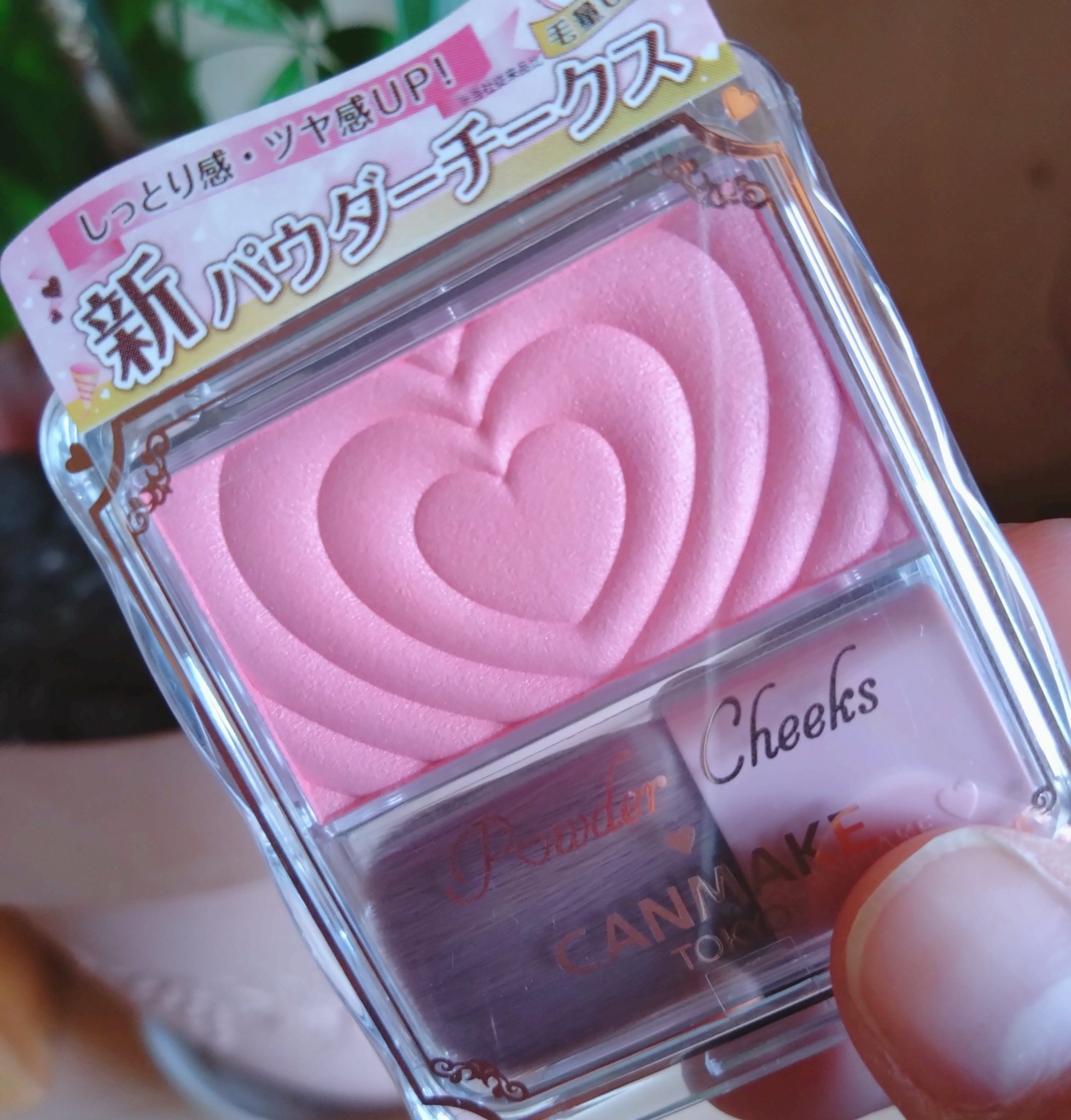 パウダーチークス/キャンメイク/パウダーチークを使ったクチコミ（2枚目）