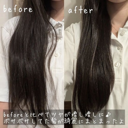 ORソフト&シャインヘアオイル/Off&Relax/ヘアオイルを使ったクチコミ(4枚目)