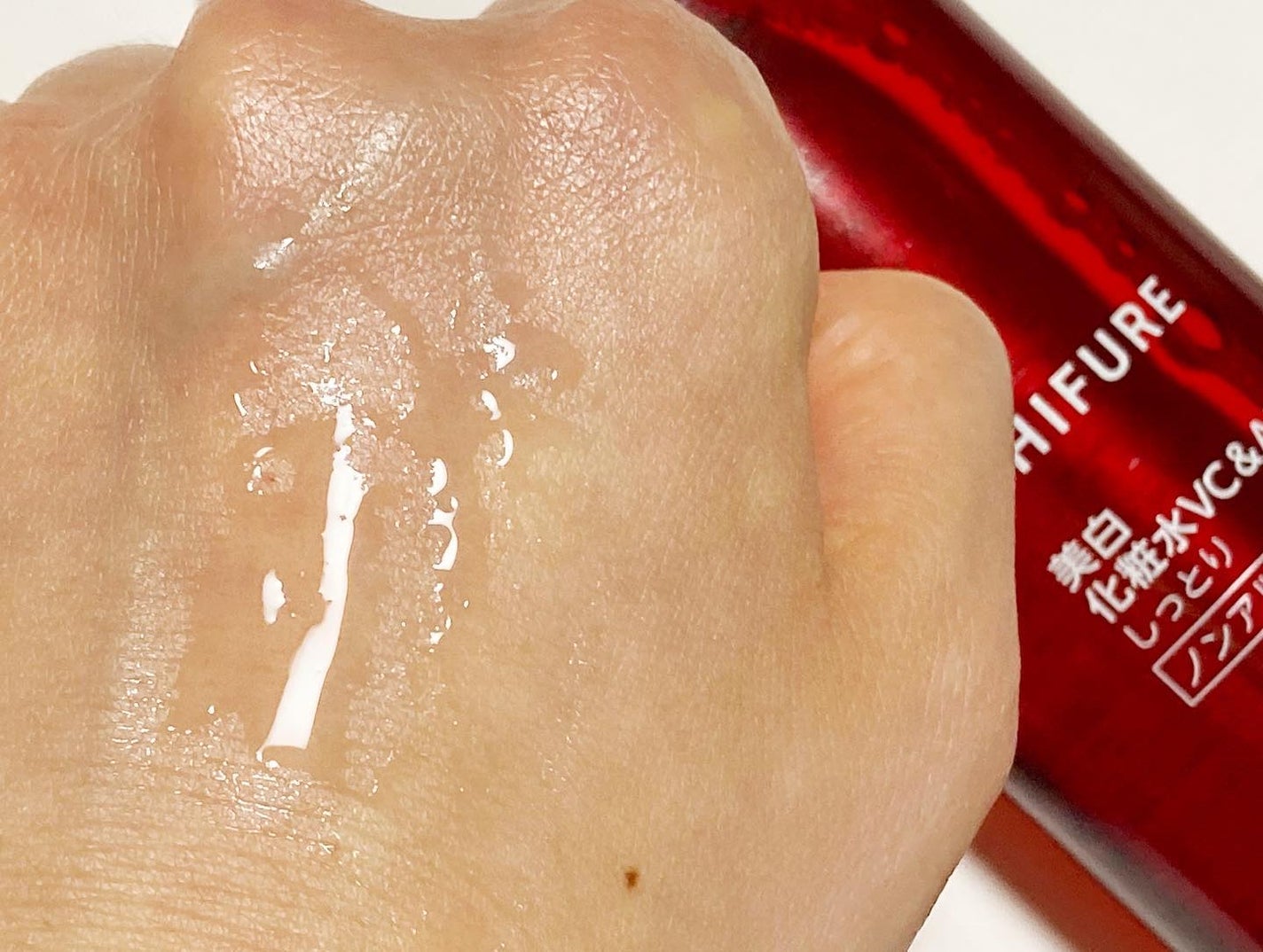 美白化粧水 VC&AR しっとりタイプ/ちふれ/化粧水を使ったクチコミ(4枚目)