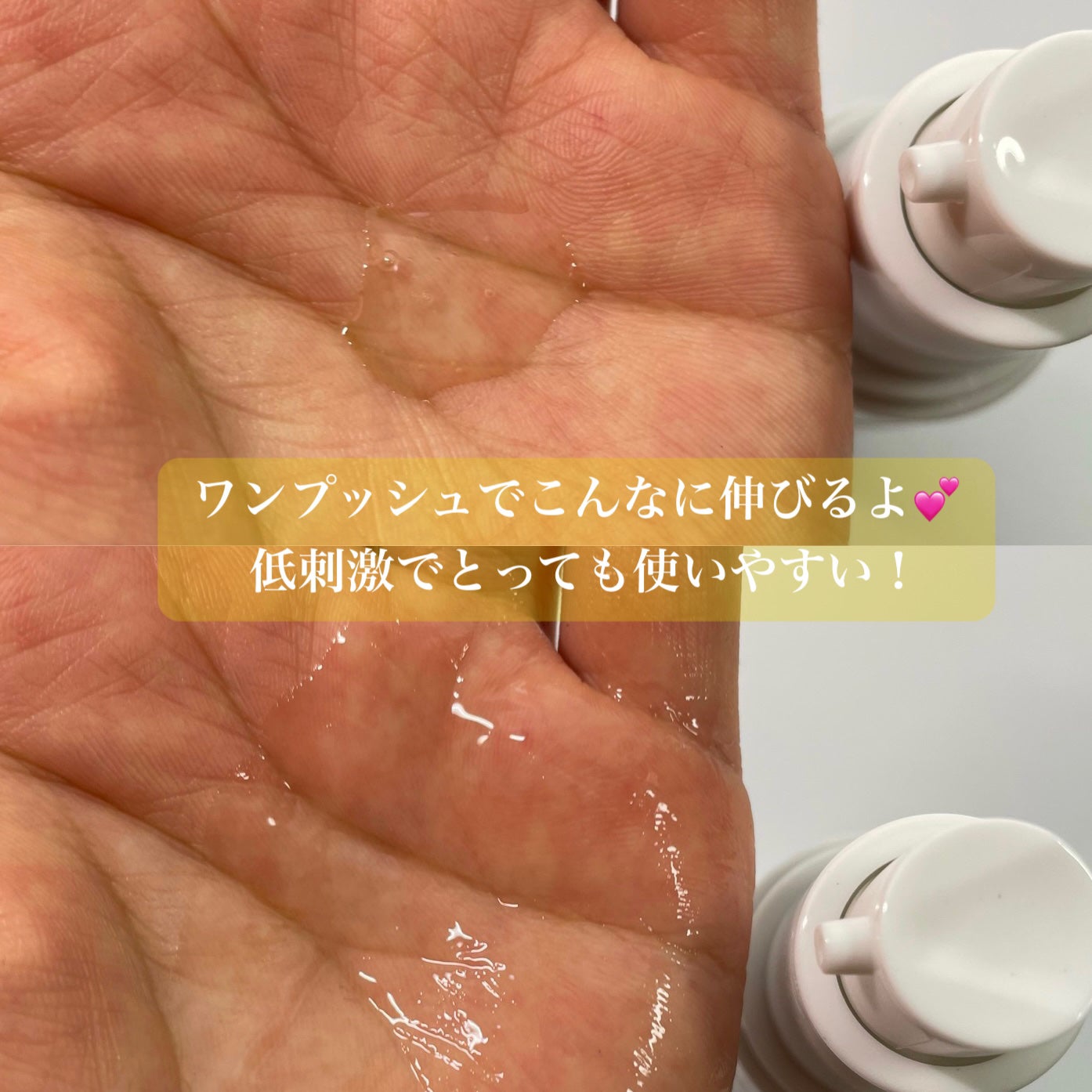 フレッシュリージュースドビタミンチャージングセラム(30ml)/Klairs/美容液を使ったクチコミ(4枚目)