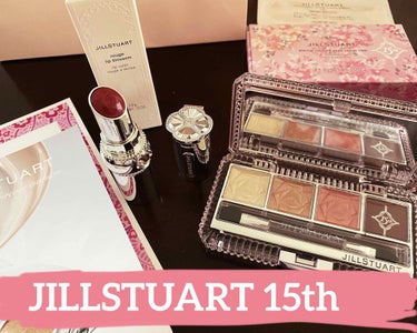 JILLSTUART 15thコスメ

お久しぶりです！
今日はジルの15th記念コスメ、Ultimate Girls Dreamをご紹介します！



💫ルージュリップブロッサム 201 baked 