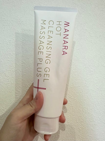 ホットクレンジングゲル マッサージプラス/マナラ/クレンジングジェルを使ったクチコミ(1枚目)