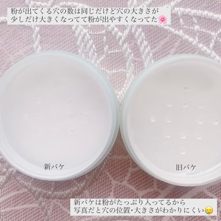 ノーセバム ミネラルパウダー N/innisfree/ルースパウダーを使ったクチコミ(4枚目)